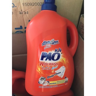 [ 100% HÀNG CHÍNH HÃNG ] NƯỚC GIẶT XÃ PAO 3000 ml THÁI LAN