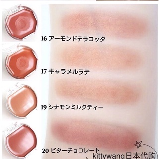 [HỘP TRÒN] KEM MÁ HỒNG CANMAKE CREAM CHEEK