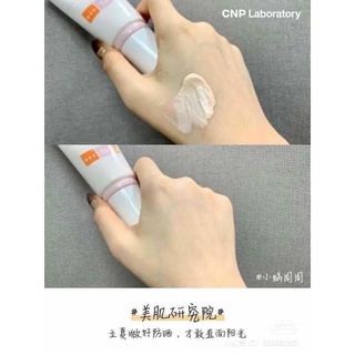 kem chống nắng cnp