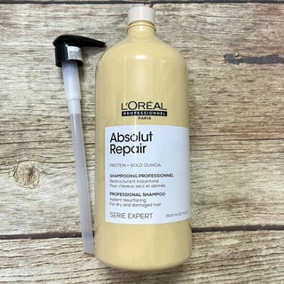 Dầu gội cao cấp loreal chính hãng phục hồi tóc hư tổn 1500ml