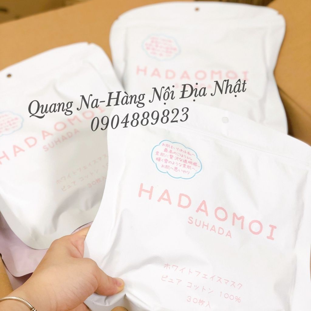 Mặt Nạ 💘Mặt Nạ Tế Bào Gốc Hadaomoi Suhada 30 Miếng Nhật Bản💘