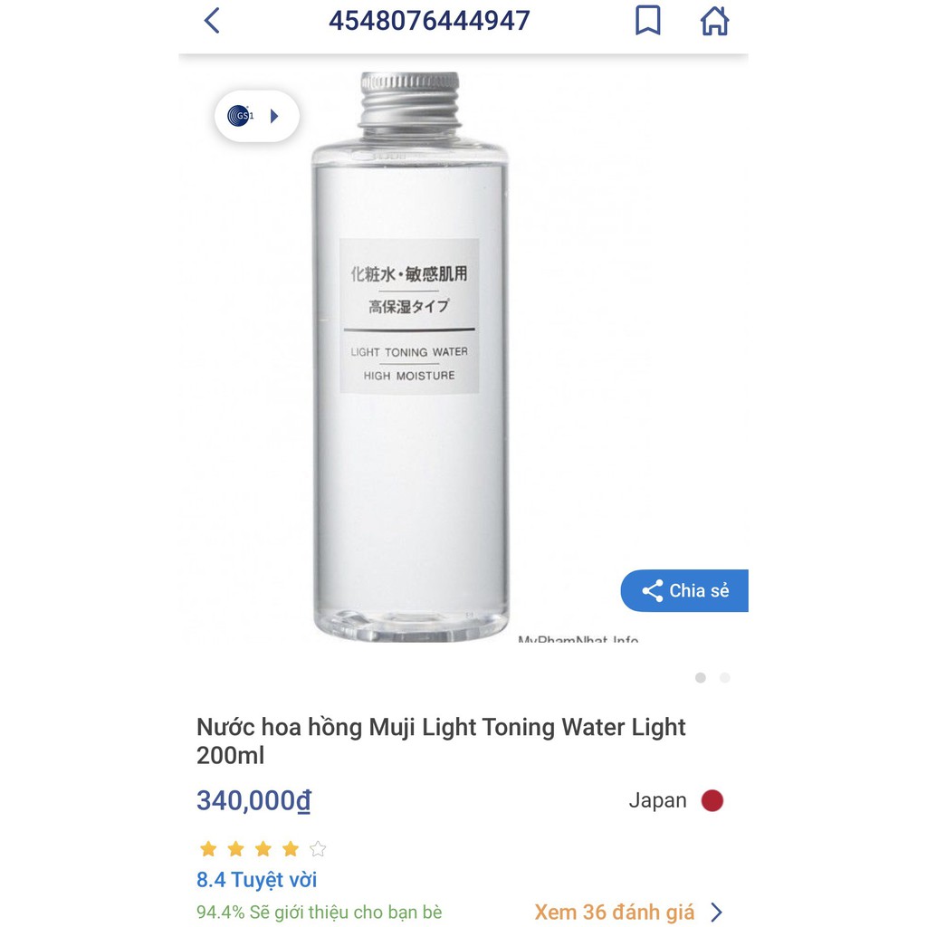 💖FREESHIP💖 Nước hoa hồng Toner MUJI cân bằng da 200ML hàng chuẩn | BigBuy360 - bigbuy360.vn