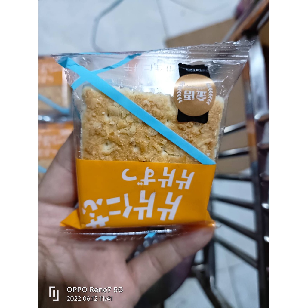 [ Thay thế bữa sáng ] Bánh quy dinh dưỡng / Bánh ngũ cốc hạnh nhân/ bánh quy ăn kiêng nhiều dưỡng chất hộp 360g