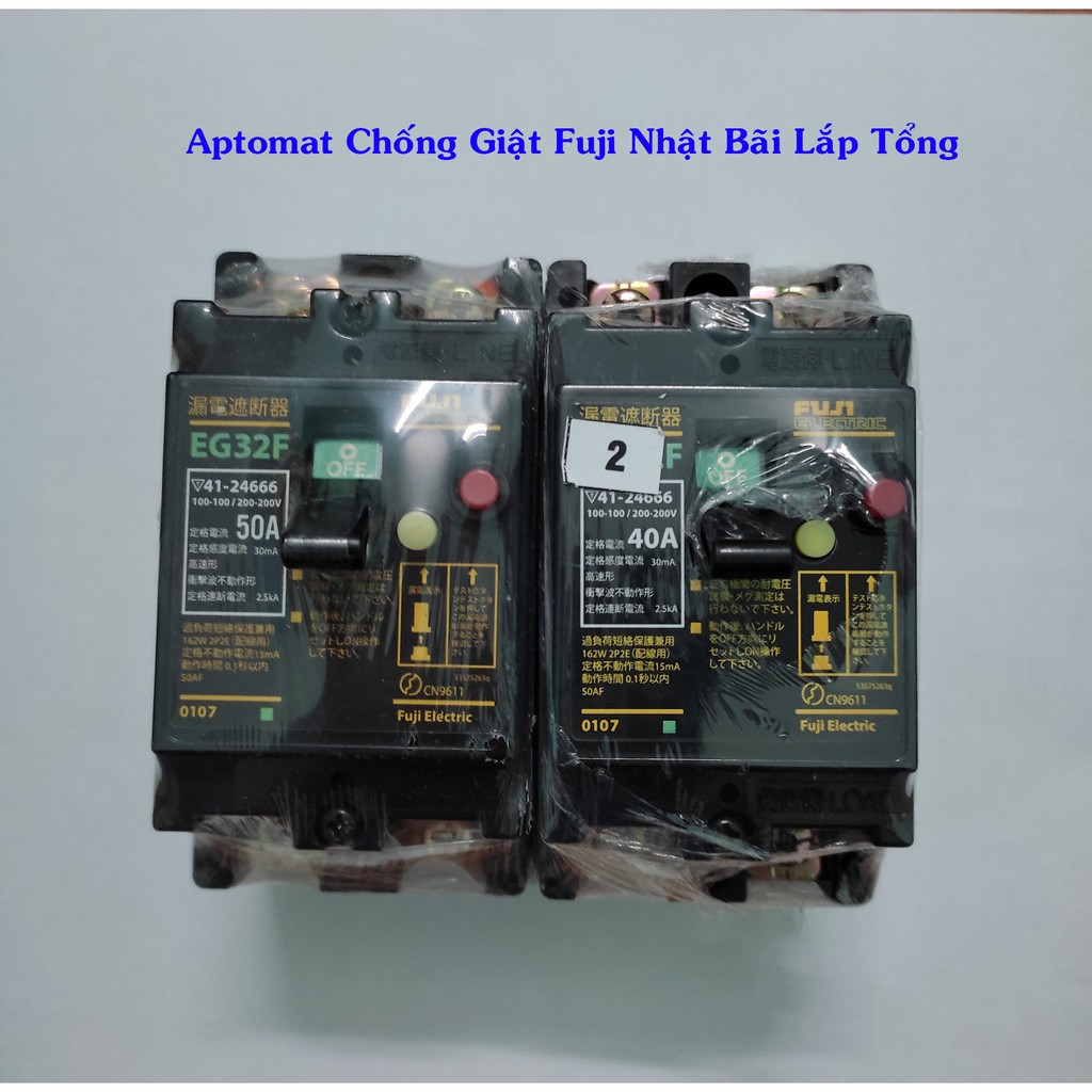 Aptomat chống giật Nhật bãi Fuji lắp tổng - CB chống giật 40A, 50A, 60A  dòng rò 30mA