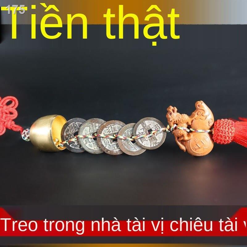 【Mới nhất 】Sự trung thực Nhà Thanh Ngũ hoàng Tiền chính hãng Sáu vị đế Ngưỡng đồng xuy mắn cổ Mặt dây chuyền bầu bằng