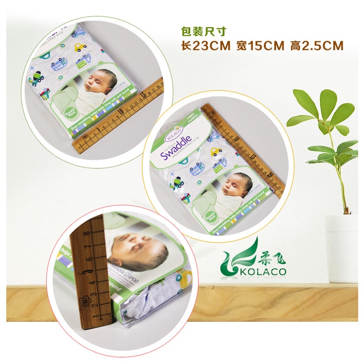 Ủ kén SwaddleMe Cho Bé Sơ Sinh 100% cotton