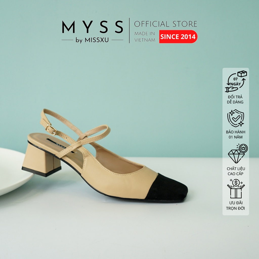 Giày mũi vuông phối da lộn quai cài sau 5 cm thời trang MYSS - CG236