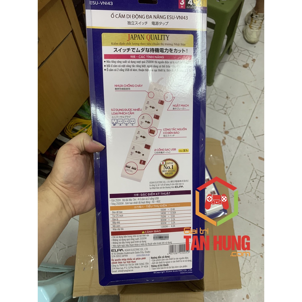 Ổ cắm điện ELPA ESU-VNI hàng Nhật chống quá tải điện Công tắc cho từng ổ điện 2 Cổng Sạc USB 2.1A  dây 3m BH 12 tháng