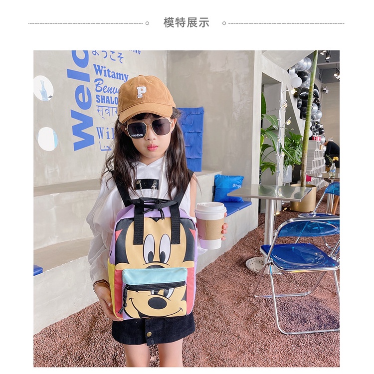 DISNEY Ba Lô Hình Chuột Mickey / Vịt Donald Dễ Thương Cho Bé