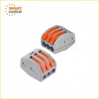 Bộ 10 cút nối dây điện nhanh kv774 3 cổng