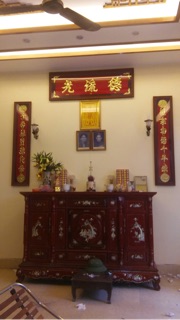 Bộ hoành phi câu đối bằng đồng