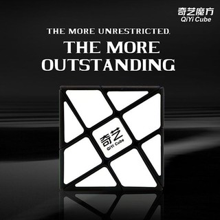QiYi 3x3 Windmill (SP1068,SP1069)