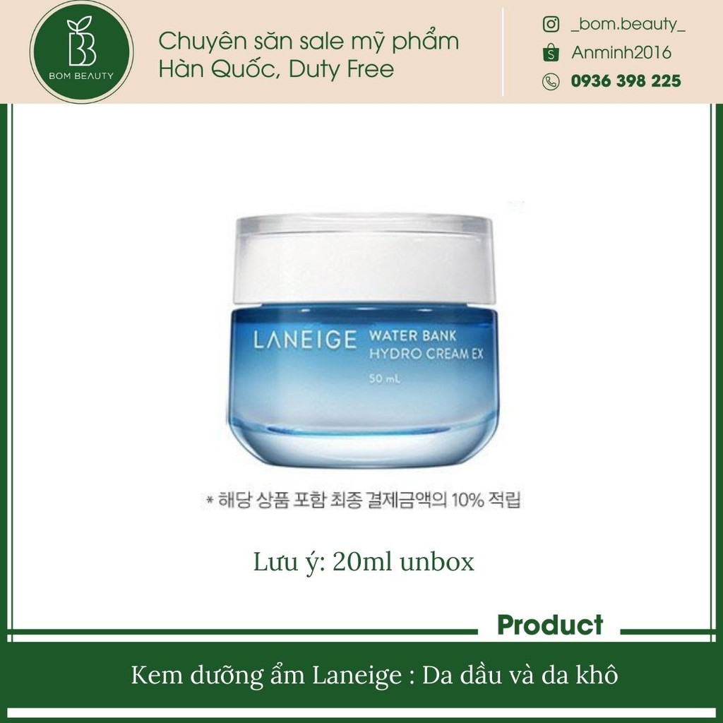 Kem Dưỡng Laneige Water Bank Hydro Cream EX 20ml