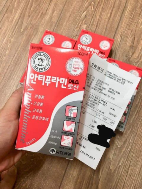 Dầu nóng hàn quốc Antiphlamine (có bill) | BigBuy360 - bigbuy360.vn