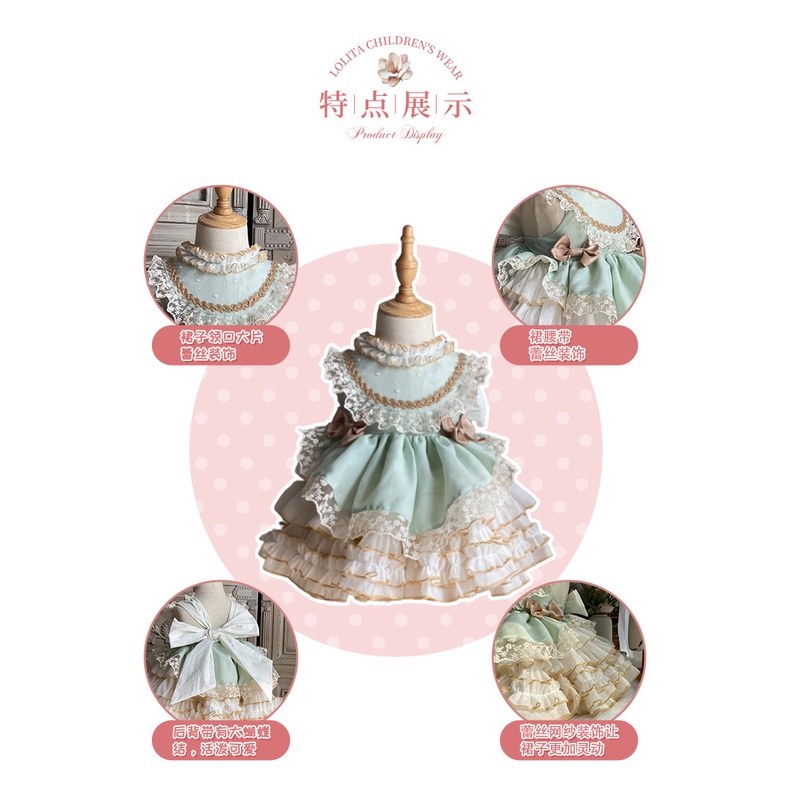 Đầm công chúa lolita phối ren thời trang mùa thu mới dành cho bé gái 2021 tuổi