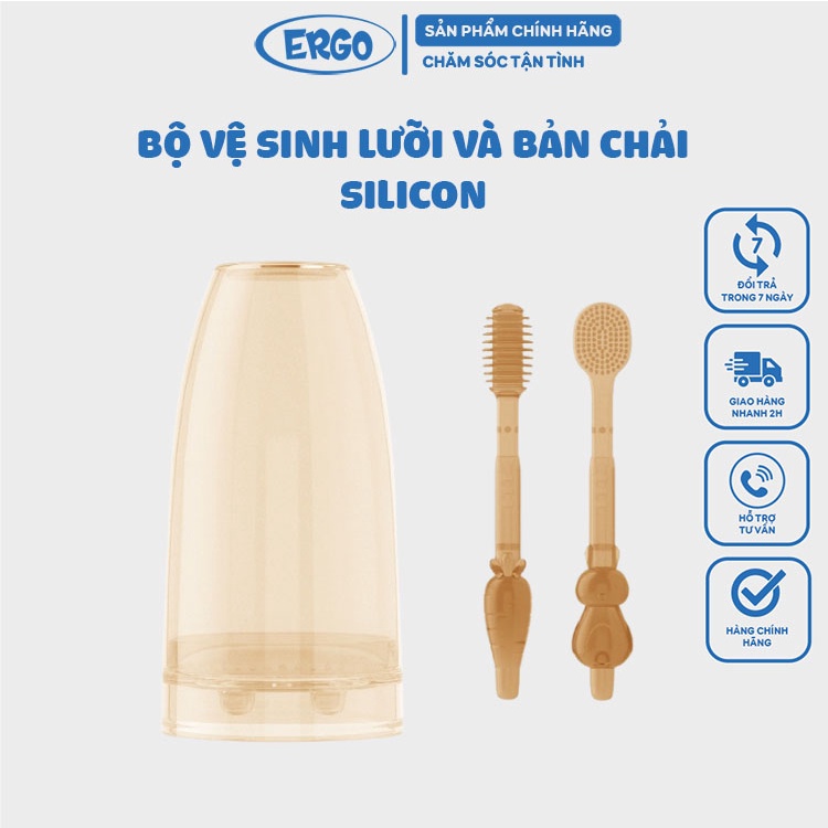 Combo vệ sinh lưỡi và bàn chải đánh răng silicon cho bé từ 0 - 18 tháng