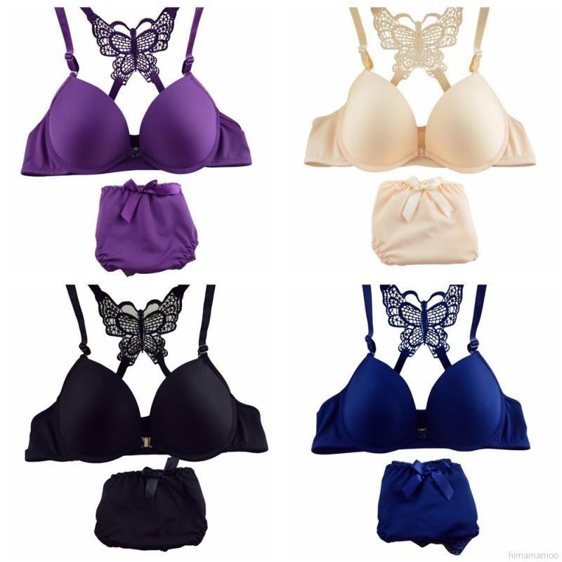 Bộ Sét Đồ Lót Cánh Bướm Sexy , Áo Ngực Cài Trước | BigBuy360 - bigbuy360.vn