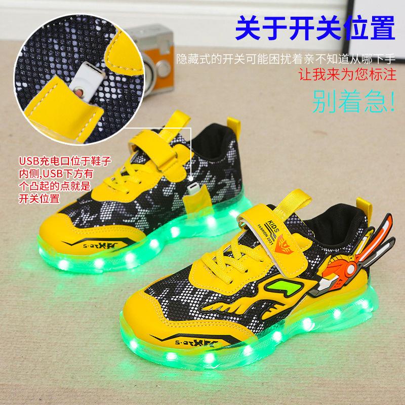 Giày Sneaker Có Đèn Phát Sáng Hình Pikachu Dễ Thương Cho Bé