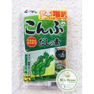 Hạt nêm rong biển Shimaya 56g