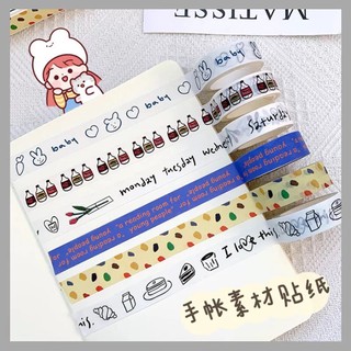 Washi tape trang trí mẫu vintage
