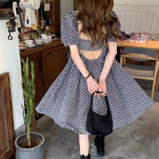 Đầm BabyDoll Cutout Lưng