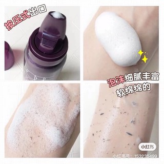 Tẩy da chết dạng bọt Neogen Pore Tight Peeling Mousse (80ml)