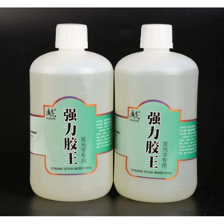 Keo dán chân chữ mica nhôm inox không vệt, kéo dính chân chữ mica nhôm inox alu không vệt, keo dính chân chữ mica