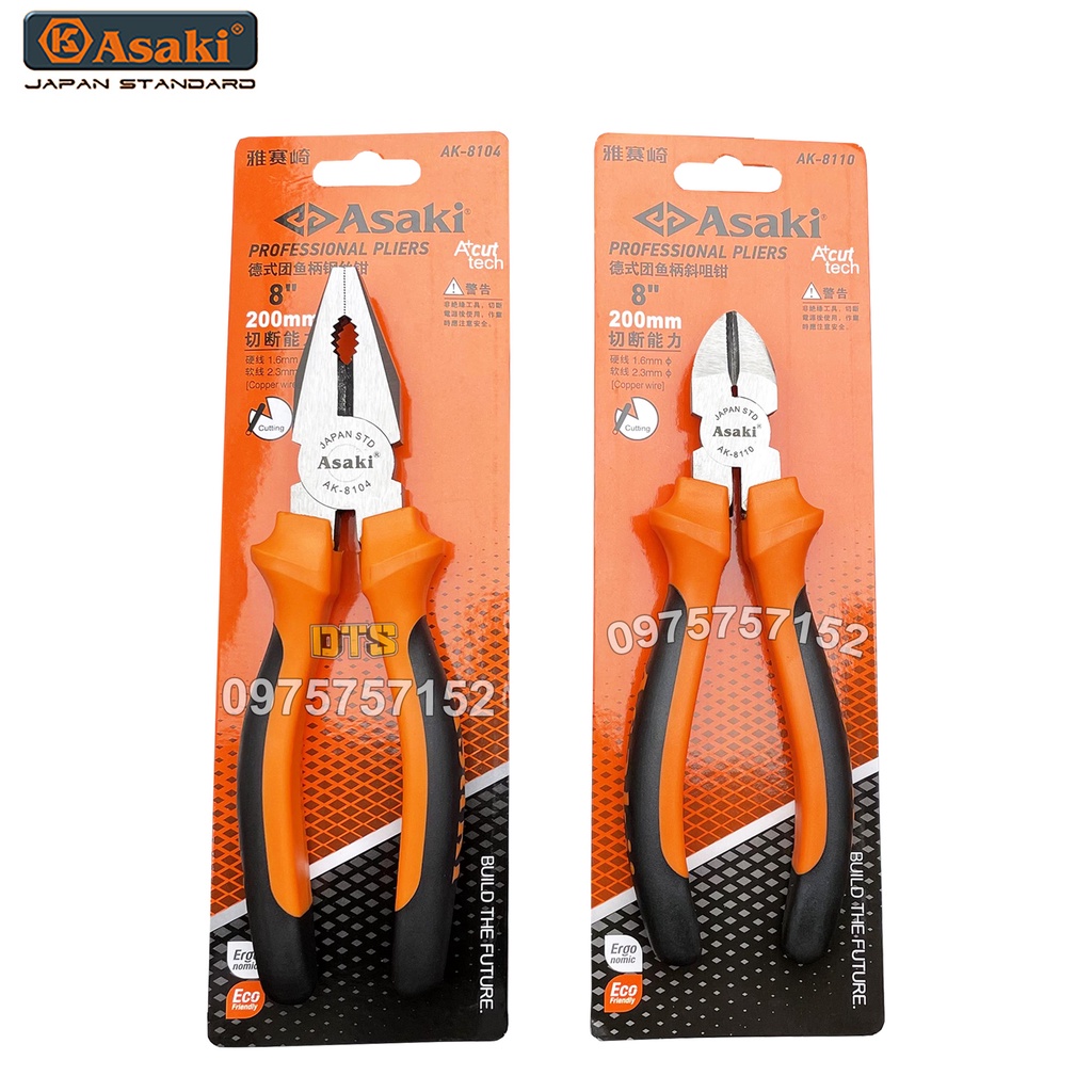 Bộ 2 kìm điện - kìm cắt 8 inch kiểu Đức Asaki, kềm đa năng A+cut Tech thép CR-V siêu cứng bền cắt tuốt dây điện kim loại