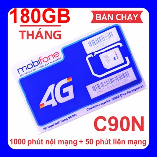 Sim 4G Mobifone C90N gói 4GB/ngày - 120GB/tháng 4G tốc độ cao + Tặng 50 phút gọi ngoại mạng mỗi tháng