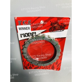 Bố nồi YCS Winner / RS 150 / Sonic