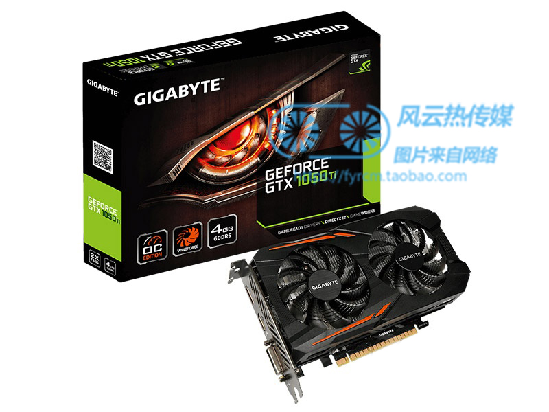 Quạt Tản Nhiệt Đồ Họa Gigabyte Gtx1050ti / Gtx1050 Rx560 Pld08010s12hh / T128010su 12v 3a 4pin