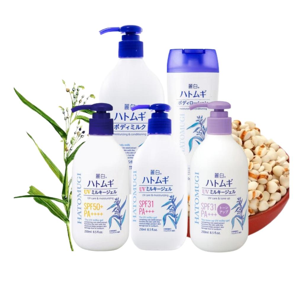 Sữa Dưỡng Thể Trắng Da Chống Nắng Hatomugi Milky Gel SPF31 PA+++ 250ml
