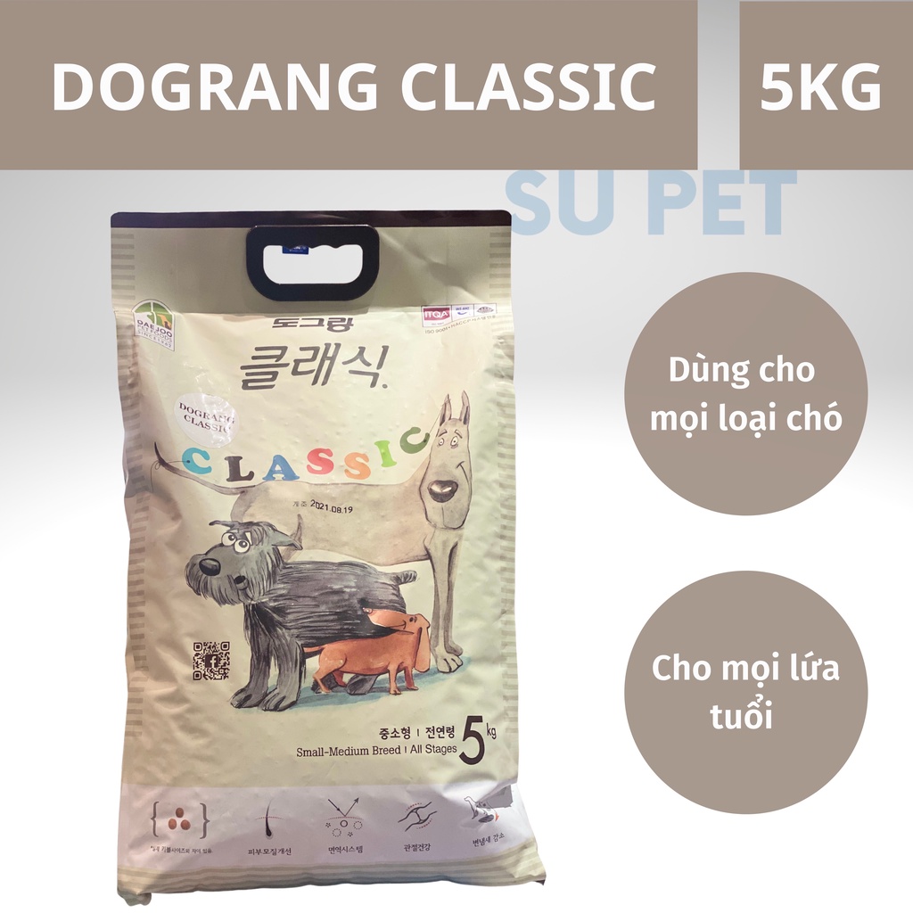 Thức ăn cho chó Dog Classic 5KG