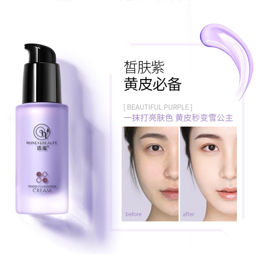 TouMi Kem lót trợ dưỡng, giúp điều màu da trước khi trang điểm | BigBuy360 - bigbuy360.vn