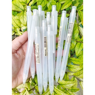 BÚT CHÌ BẤM NHẬT BẢN MUJI [Auth 100%] 0.5MM