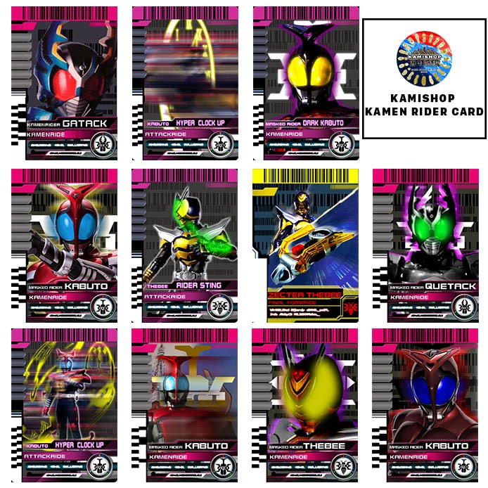 Card Kamen Rider Kabuto KAMISHOP Card Kamen Rider Decade