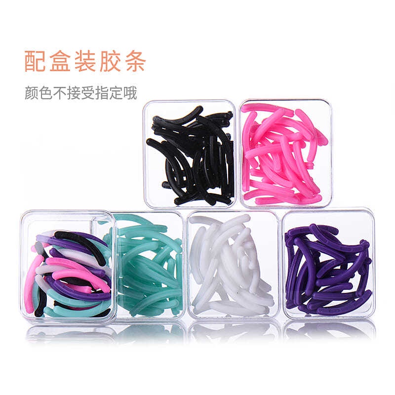 ✚❒◊Còn hàng trong vài giây [đóng hộp 24 cái] Dụng cụ uốn lông mi thay thế đệm cao su đệm lông mi vòng tròn đệm da dải silicone đàn hồi cao | BigBuy360 - bigbuy360.vn