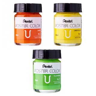 Combo 3 lọ màu nước Poster Color Pentel Cam - Vàng - Xanh lá