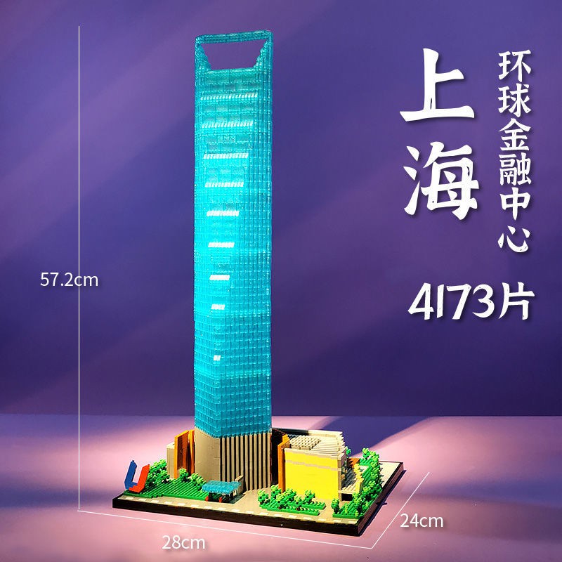 Tương thích với Lego Building Block Yellow Crane Tower Castle Câu đố Ghép hình Người lớn Độ khó Cao Quà tặng Boy