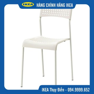 Ghế tựa ADDE trắng - IKEA