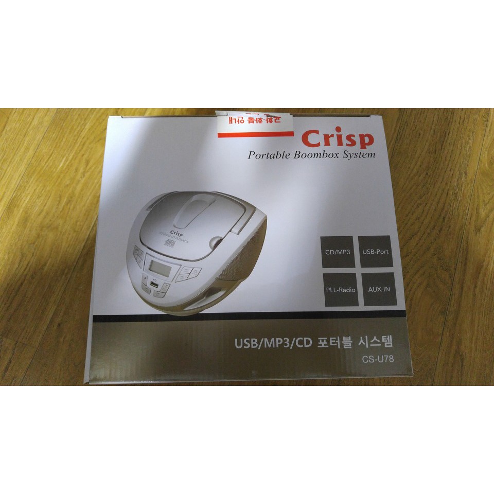 ĐÀI ĐĨA CD ,USB , ĐÀI CD HỌC NGOẠI NGỮ CRISP CS-U78 hàn quốc nhỏ gọn