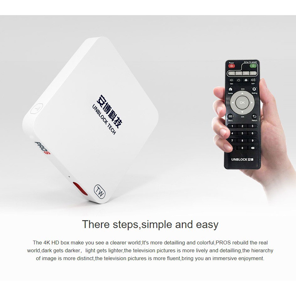TiVi UBOX PROS - Kênh Truyền Hình Nhật Bản | BigBuy360 - bigbuy360.vn