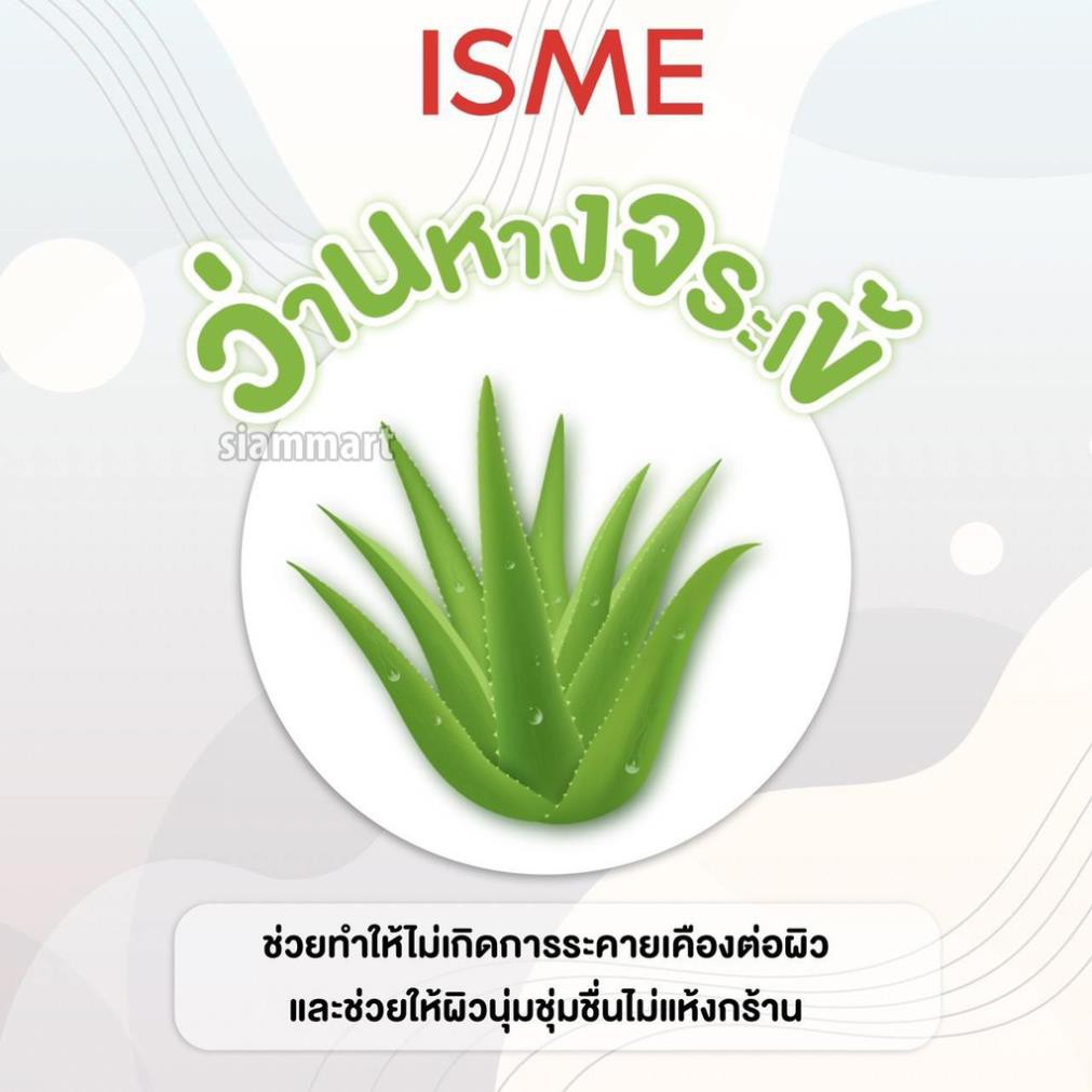 Sữa dưỡng thể chống nắng ISME UV whitening sunscreen lotion with Aloe-Vera & Apricot