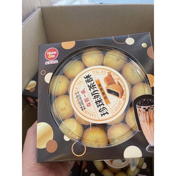 Bánh dứa vị trà sữa trân châu Yeou Bin Mini Milk Tea Pinneapple Cake 470g