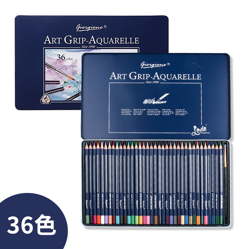 [Colorfulshop] Bút chì màu nước Giorgione hộp Thiếc Cao Cấp Mới 24/36/48/72 màu chuyên nghiệp họa cụ văn phòng phẩm