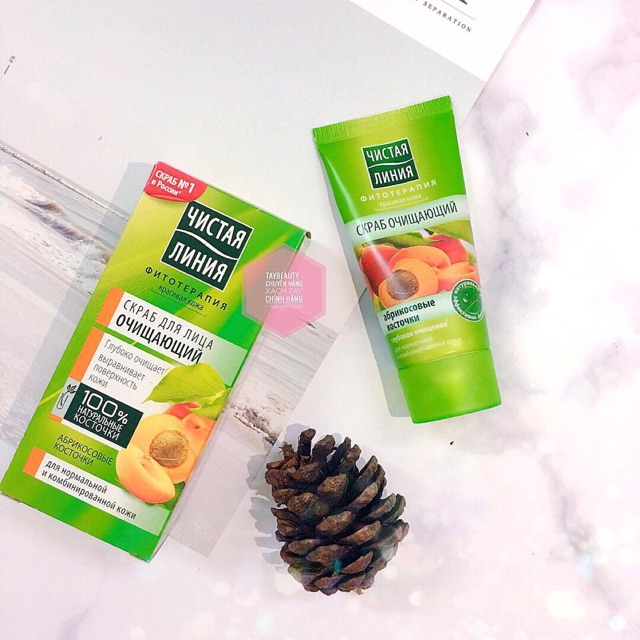 Tẩy tế bào chết da mặt chiết xuất từ hạt đào PUre Line
