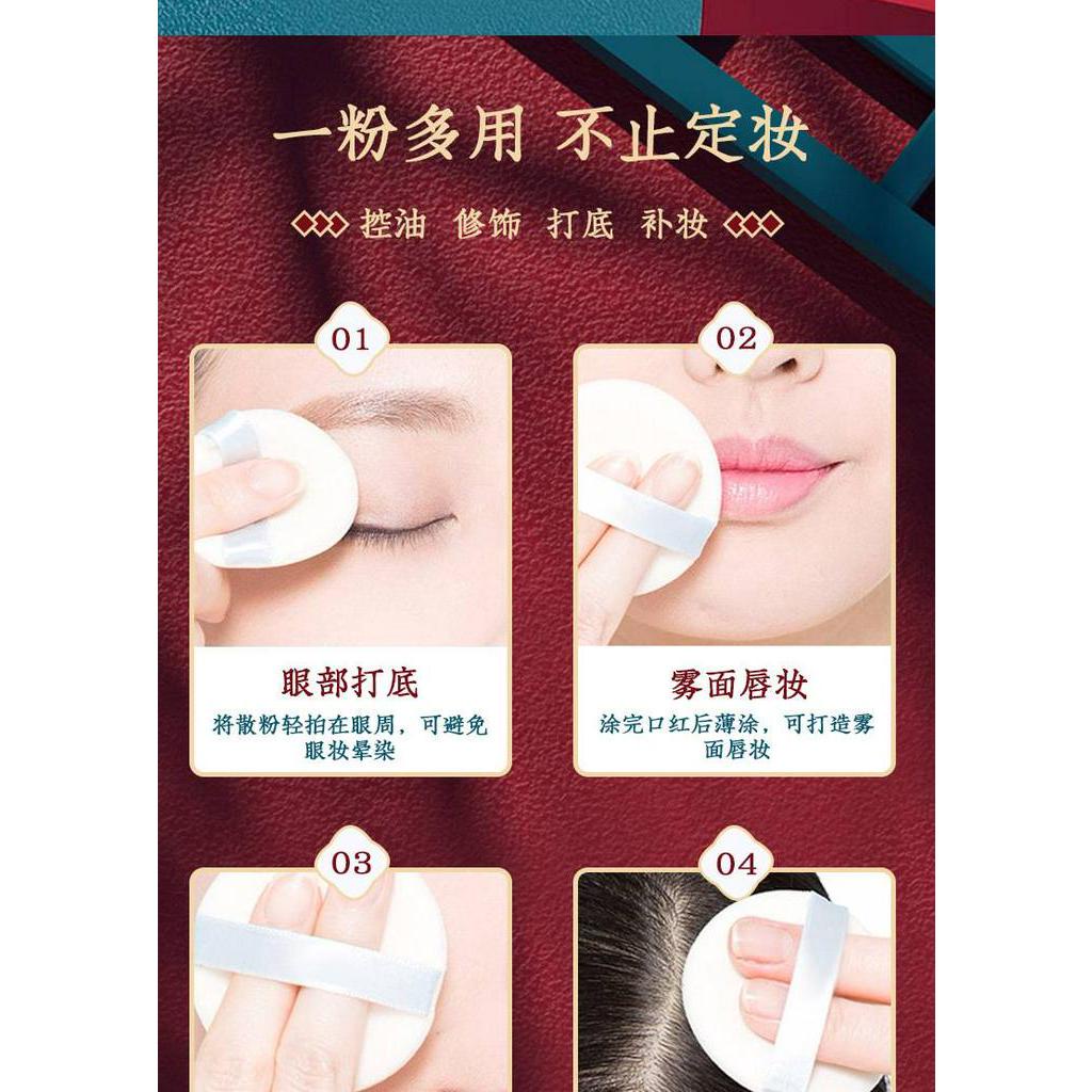 Phấn phủ che khuyết điểm kiểm soát dầu làm sáng da chất lượng cao O 'cheal
