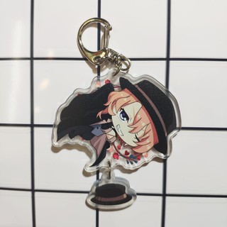 Móc khoá anime bungou stray dogs