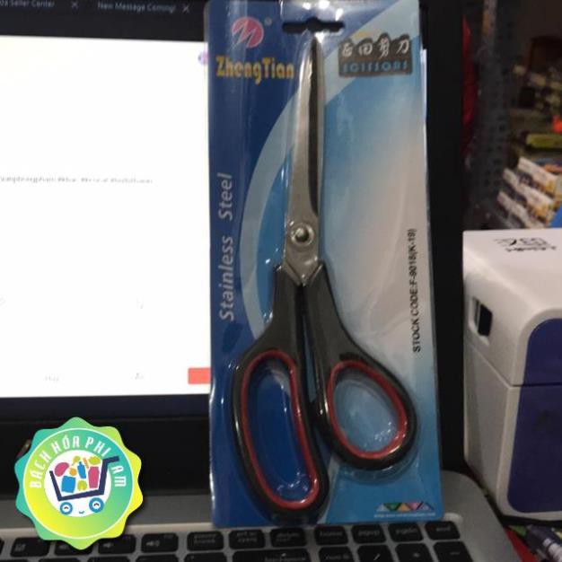 Kéo cắt giấy K-19 rẻ
