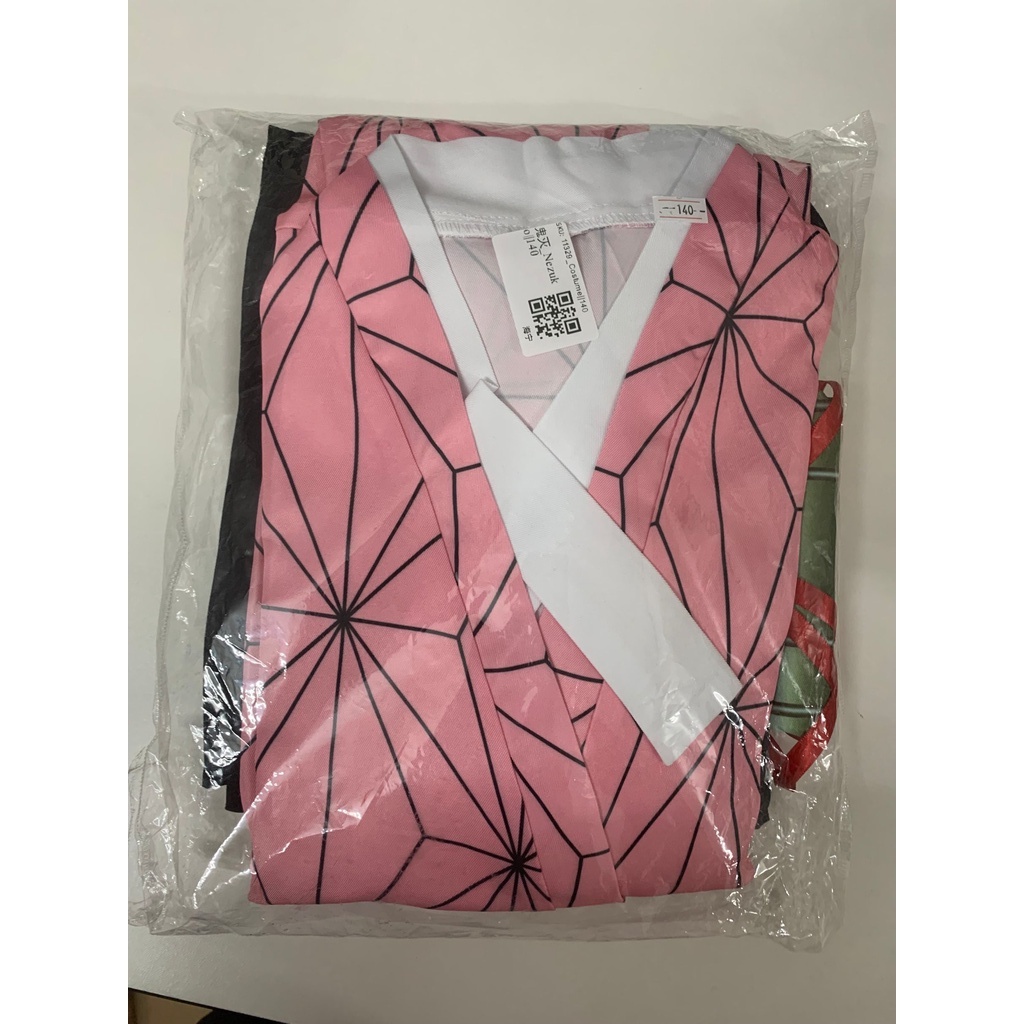 Bộ Trang Phục Kimono Hóa Trang Nhân Vật Kimetsu no Yaiba